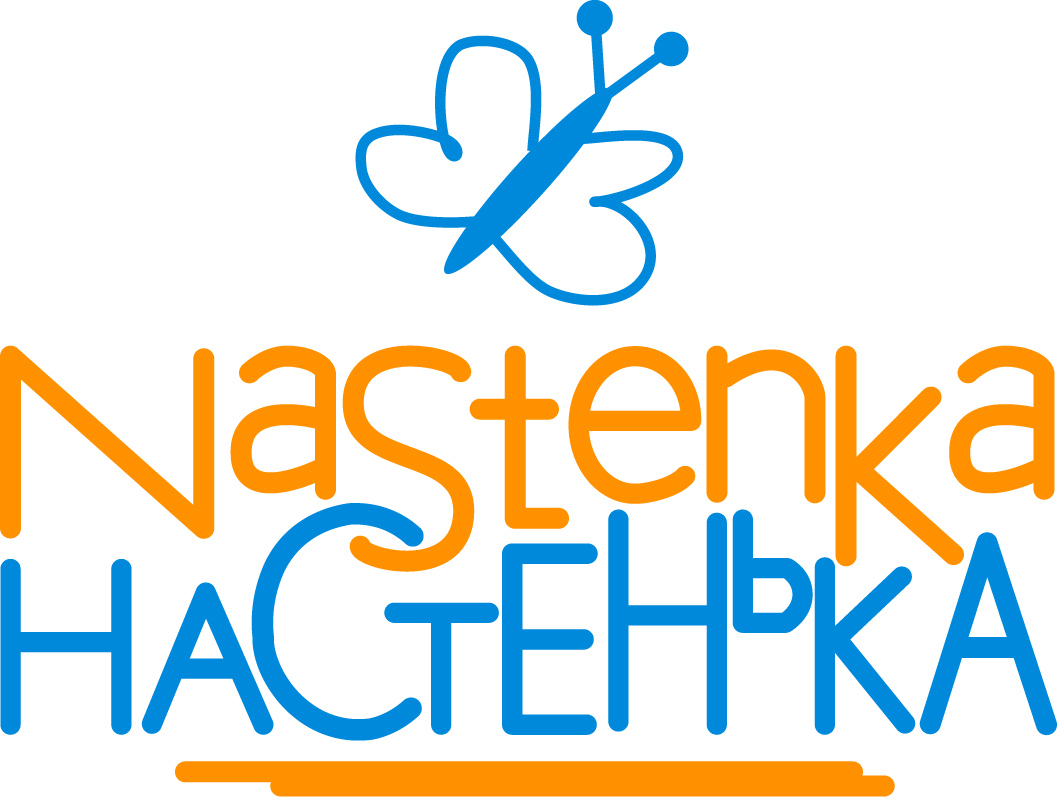 Лого фонда Настенька